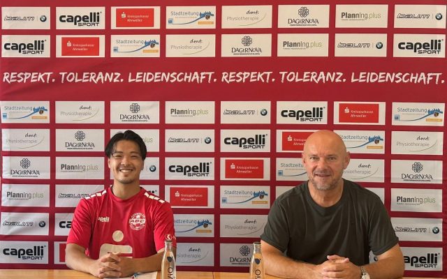 ++ INTER-NATIONALE ERFAHRUNG FÜR DIE OFFENSIVE: SHOTA NAGANO WECHSELT ZUM AHRWEILER BC ++