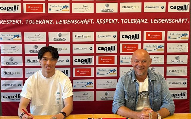 ++ KITAZAWA ERWEITERT DIE MÖGLICHKEITEN IM ZENTRUM ++